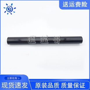 原装品质 理光MPC3002/C3502/C4502/C5502/C6002 定影膜 加热膜