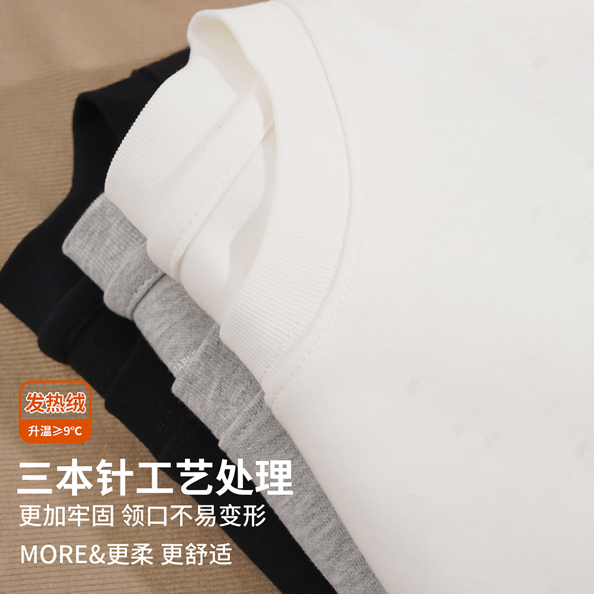 2025新款秋冬季加厚加绒短袖t恤男半截袖健身内搭保暖运动上衣T恤