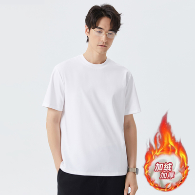 美式穿搭重磅纯色加绒加厚短袖