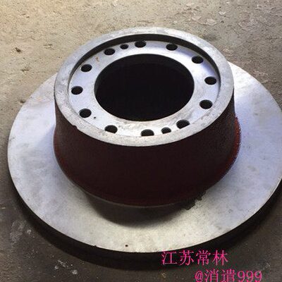 常林装载机 ZLM50E刹车盘 制动盘刹车钳 轮边支撑轴太阳轮行星轮