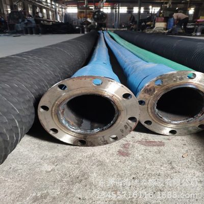 DN200法兰橡胶钢丝管大口径吸排砂优质耐磨耐腐蚀法兰橡胶钢丝管