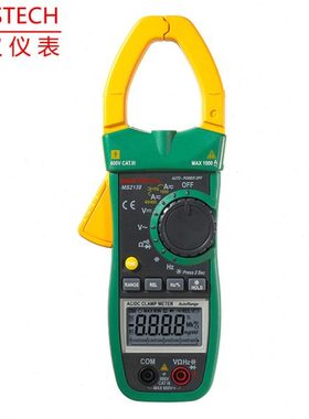 当天发货 MASTECH MS2138 1000A交直流数字钳形电流表 钳头测频率