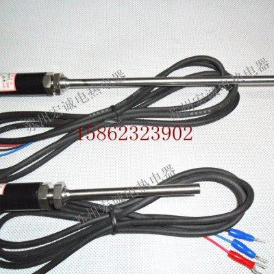 温度传感器 感温线 不锈钢防水热电偶 热电阻 PT100测温探头