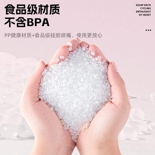 西骑者骑行水壶女自行车水壶山地公路车运动水杯骑行装备单车配件