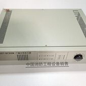 广播功率放大器GST 分体 GF150WA 海湾 300w 500w 入柜式 广播主机
