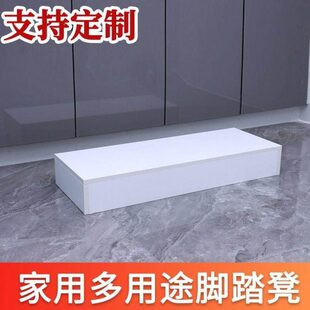 定制实木脚踏板垫脚凳厨房阳台增高台阶办公室踩踏钢琴垫高可定制