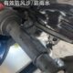 TRK251改装 适用贝纳利金鹏502 TRK502X 护手罩手把加高挡风护手盘