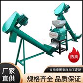 酿酒用自动进料除尘粉碎机高对粱大443曲辊多能粉机碎功小型挤扁