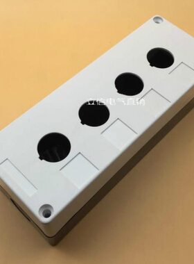 四位按钮盒 4孔按钮开关控制盒 防水 LAY37 Y090 LAY7 孔径22mm