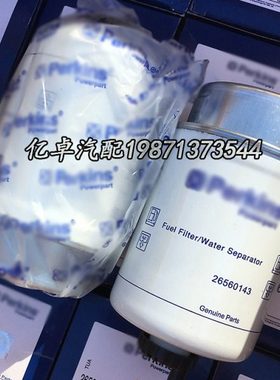 26560143 901-248 10000-51230 36560143 26530142 26560919滤芯