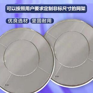 振动筛超声波胶粘网架筛网内置外置旋振筛筛框不锈钢定制振荡筛厂