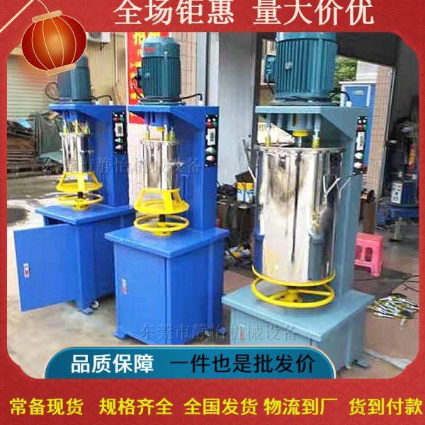 现货5Kg10kg色粉配色机 30KG塑料打粉桶 不锈钢搅拌机 塑料打粉机,五金/工具,气动搅拌机,淘宝优惠券,粉丝福利购,淘宝优惠卷