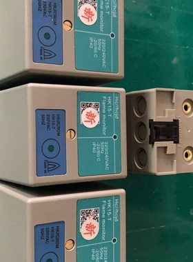HC//hcjd火检HK15-T火焰检测器