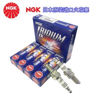 NGK铱金火花塞CR8E 9EIX春风650NK400NK150NK250SR国宾650进口火