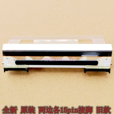 ncr 7197 7167 7198 票据打印头 热敏 打印头 两边各15pin