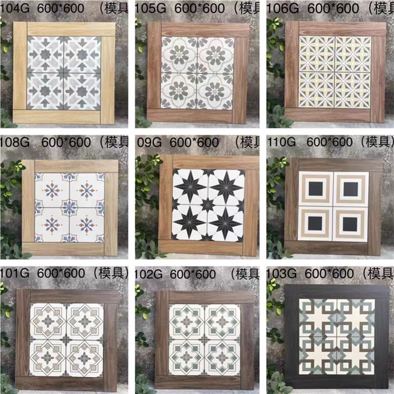 法式复古木纹拼花砖600x600咖啡厅酒吧餐厅地砖T阳台庭院防滑瓷砖