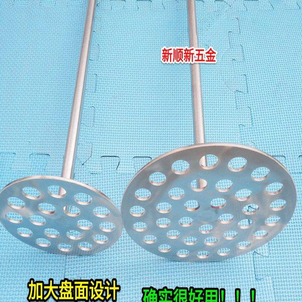 304不锈钢搅拌棒 地坪漆搅拌器 油漆涂料分散盘,五金/工具,其他机械五金,淘宝优惠券,粉丝福利购,淘宝优惠卷