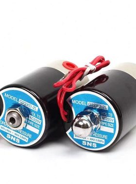 电磁阀SNSQ23XD-2L二位三通Q22XD-2L220V24V110V12V神驰JNC杰恩西