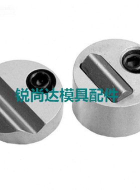 模具配件SLK-8A  SLK-25A SLK-50A 限位夹  行位锁  行位夹