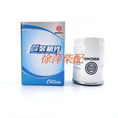 1000622860燃油滤清器滤芯潍柴锐动力WP2.1 3.7扬柴柴滤芯CX0710