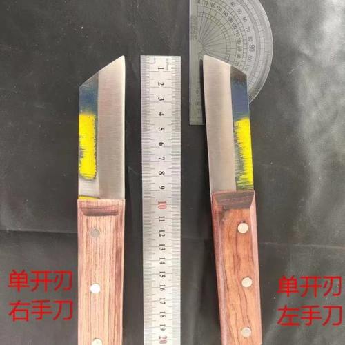 W9锋钢刀嫁接刀芽接刀盆景花卉果树嫁接刀削刀刻刀专业手工刀具