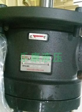 EALY 台湾弋力 150T-48-FR 150T-61-FR 150T-75-FR 全新