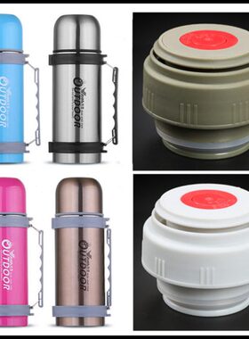旅行者保温壶盖子配件华亚1000ml1200ml热水壶杯盖内盖内塞子通用