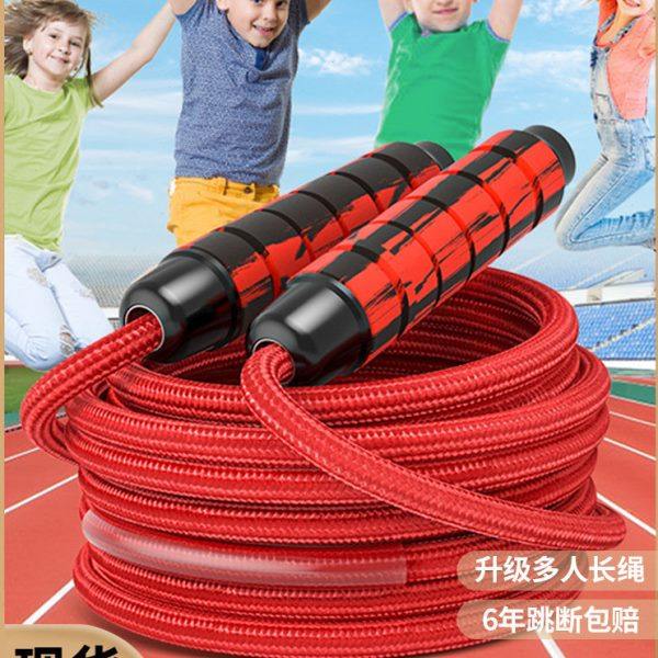 长绳跳大绳多人跳儿童学生专用学校专业团体比赛绳小学生集体跳绳