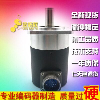 PIF-1024-C05D工业自动化控制光电旋转编码器脉冲数1024线5V