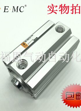 亿太诺EMC薄型气缸SD63*5 10 20 25 30 40 50 60 65 70 80 90 100