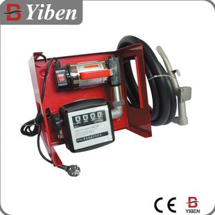组合加油泵  电动油泵  柴油泵计量泵Eletric Transfer Pump Unit