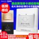 插卡取电开关面板 40A宾馆酒店专用房门卡低频感应带延时取电开关