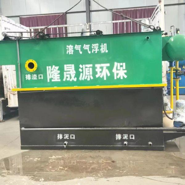 豆制品污水处理设备粉条厂污水处理设备肉制品加工污水处理设备,五金/工具,其他机电五金,淘宝优惠券,粉丝福利购,淘宝优惠卷