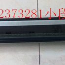 京瓷3501 4501 5501 3500 4500 5500 6500 8000i 8001 显影器组件