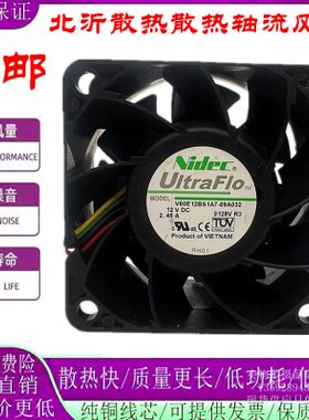 V60E12BS1A7-09A032 6038 12V 2.45暴力机箱风扇高转速增压6CM