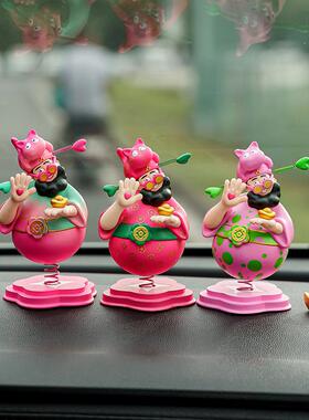 四喜车载财神爷摆件客厅玄关办公室桌面工位招财装饰乔迁生日礼物