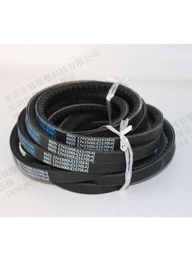 三特三角带齿形带汽车带17X1425Li 17X1448Li 17X1450Li