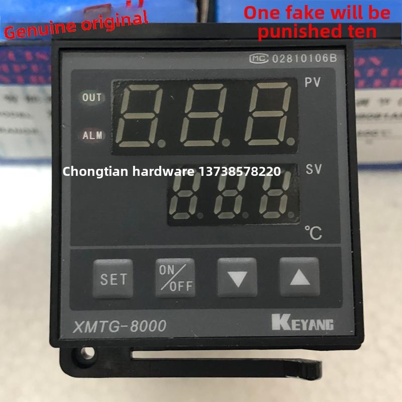 KEYANG科洋XMTG-8000自动数显温度控制仪K型XMTG-B8181AM1 8081AM