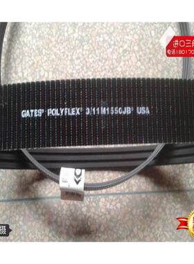 美国进口Polyflex盖茨GATES聚氨酯广角带2/11M1360JB|3/11M1360JB