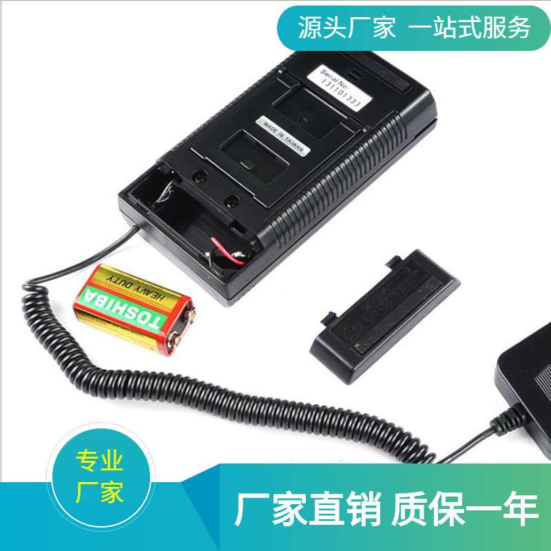 TES-1332A型数字照度计 光亮度测光仪 直读式照度计