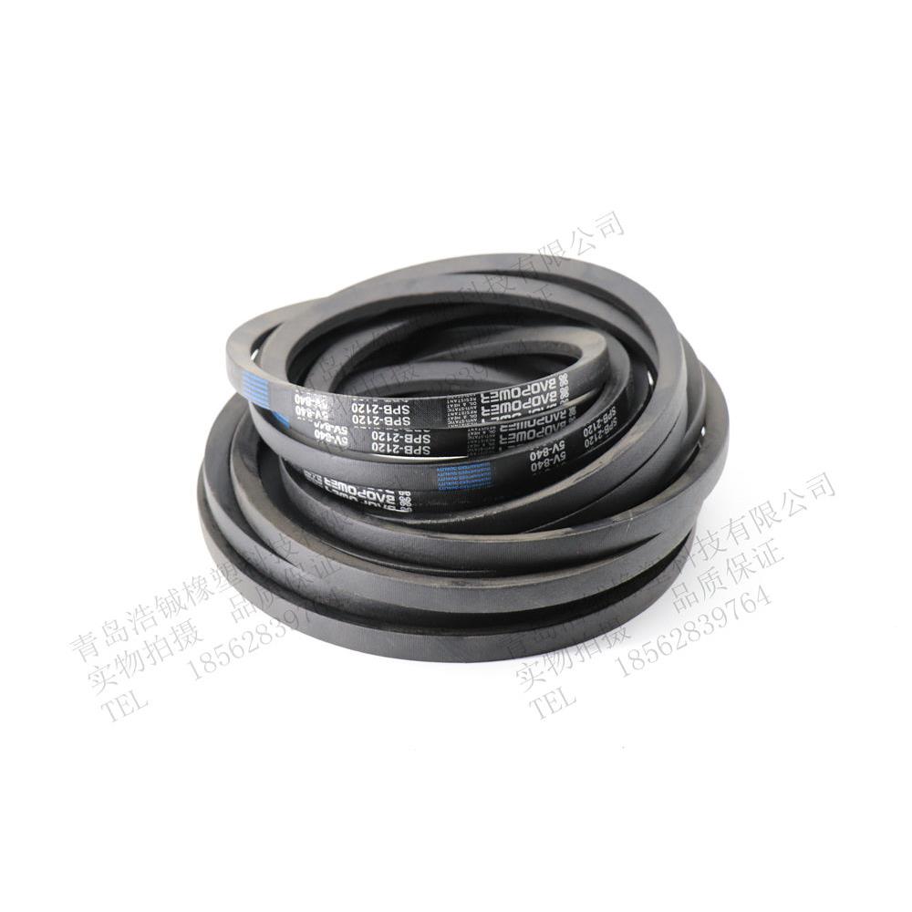 劲力达三角带高速窄V带SPB2840/5V1120 SPB2860 SPB2870/5V1140