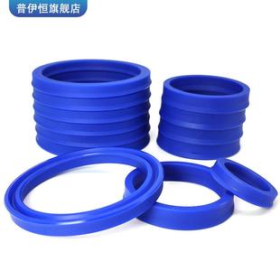 U型圈UHS油缸油封密封圈58