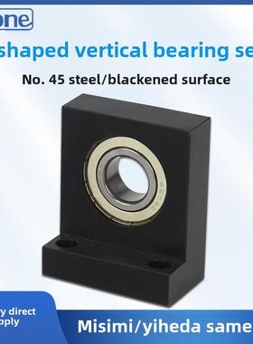 l型轴承座Bgf01 Bglkb6000 6002 6004 6006 6205单轴承座Bglfb