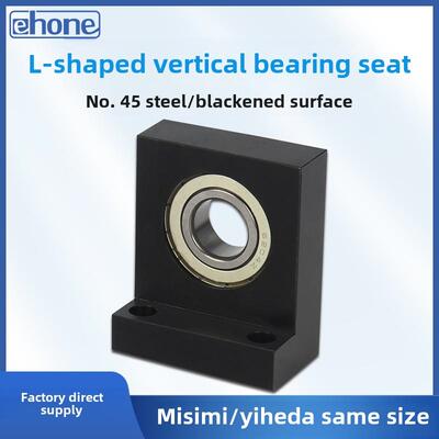 l型轴承座Bgf01 Bglkb6000 6002 6004 6006 6205单轴承座Bglfb