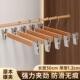 实木裤 店 裙夹子专用衣架衣柜内置神器服装 架裤 夹家用多功能防滑裤