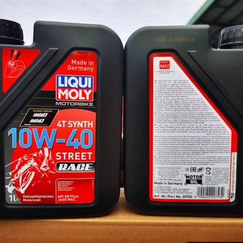 力魔红标赛道版10W40 10W50 摩托车机油全合成4+5基础油曼威养车