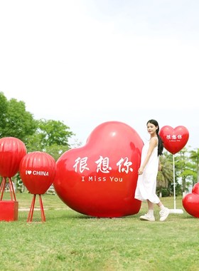 户外网红打卡爱心气球雕塑民宿文化街装饰创意云朵阶梯玫瑰花摆件