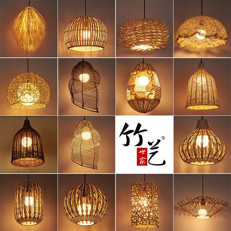 创意个性藤艺灯罩咖啡厅餐厅饭店阳台茶室麻绳手工编织灯笼包邮,家装灯饰光源,客厅吊灯,淘宝优惠券,粉丝福利购,淘宝优惠卷