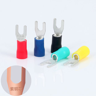 SV5.5 4S国标紫铜叉型U形Y型预绝缘冷压接线端子铜线鼻子线耳欧式