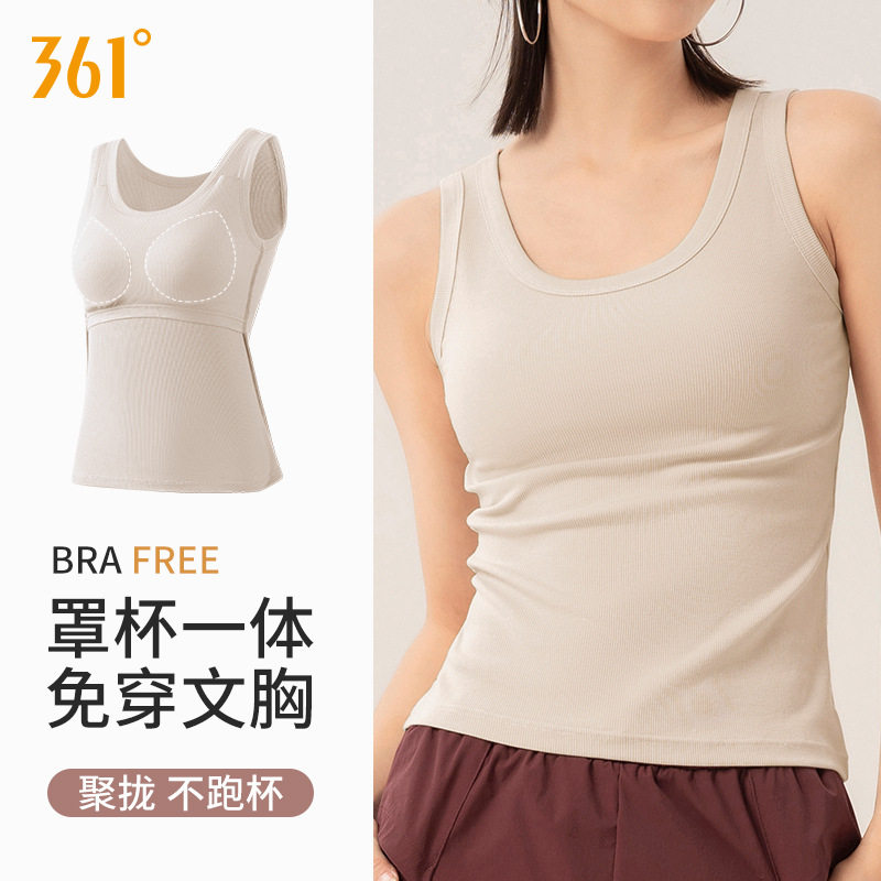 361°带胸垫美背修身瑜伽背心